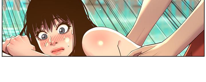《继女妍希》第164话 第73页