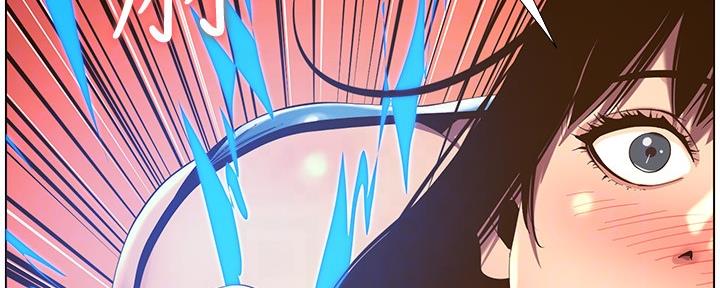 《继女妍希》第164话 第7页