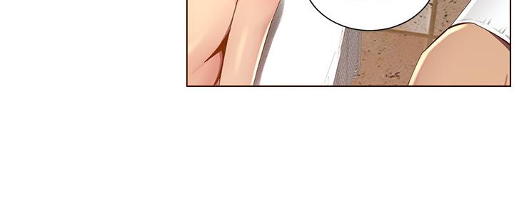 《继女妍希》第164话 第85页