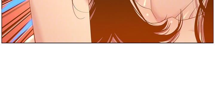 《继女妍希》第164话 第9页