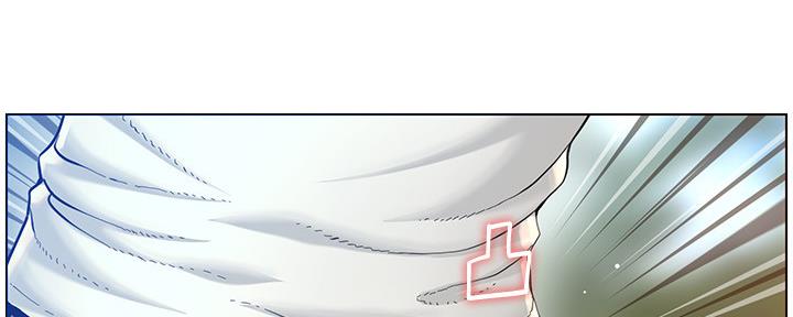 《继女妍希》第165话 第100页