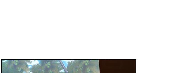 《继女妍希》第165话 第109页