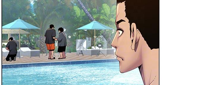《继女妍希》第165话 第110页