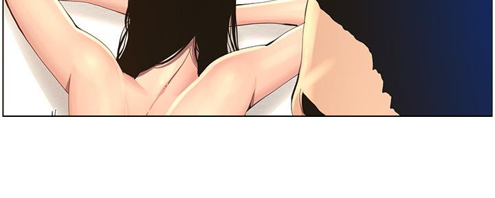 《继女妍希》第165话 第116页