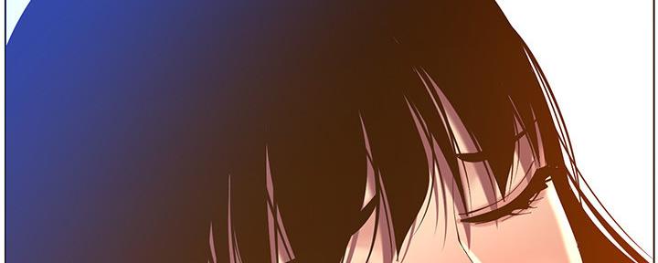 《继女妍希》第165话 第21页