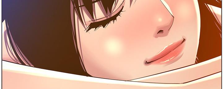 《继女妍希》第165话 第22页