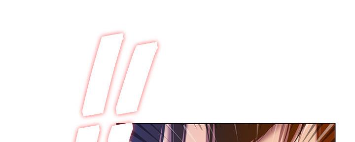 《继女妍希》第165话 第24页