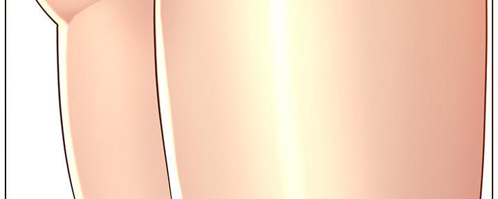 《继女妍希》第165话 第39页