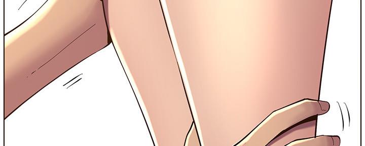 《继女妍希》第165话 第41页