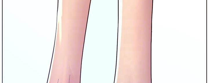 《继女妍希》第165话 第46页