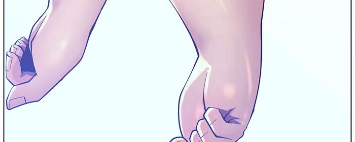 《继女妍希》第165话 第48页