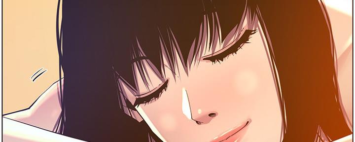 《继女妍希》第165话 第4页