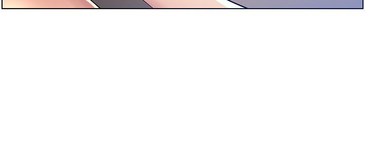 《继女妍希》第165话 第53页