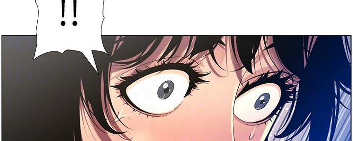 《继女妍希》第165话 第74页