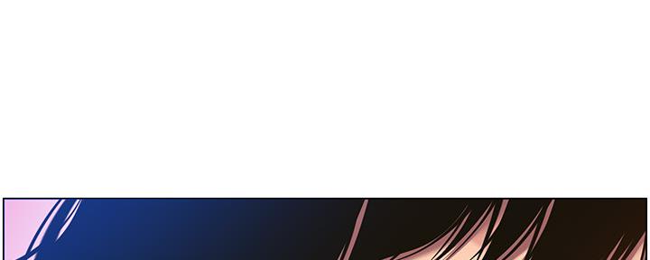 《继女妍希》第165话 第79页