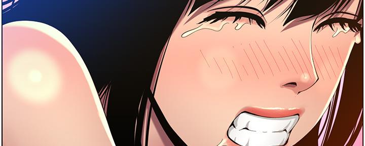 《继女妍希》第165话 第80页
