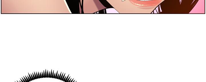《继女妍希》第165话 第81页