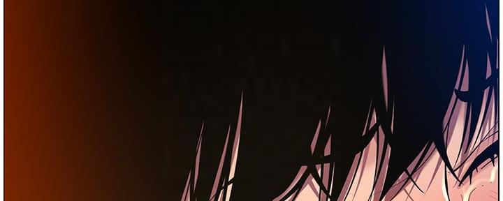 《继女妍希》第165话 第86页