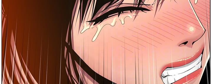 《继女妍希》第165话 第87页