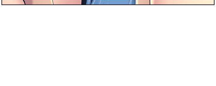 《继女妍希》第165话 第99页