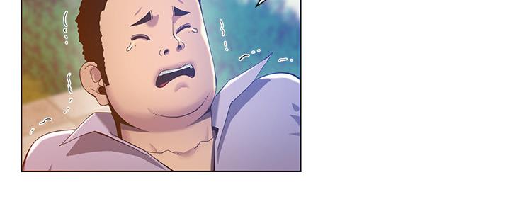 《继女妍希》第163话 第101页