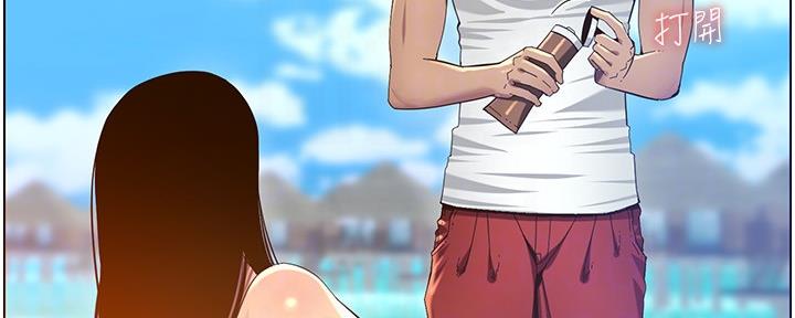 《继女妍希》第163话 第114页