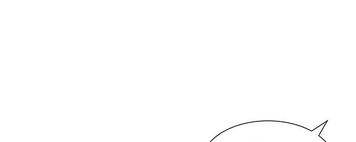 《继女妍希》第163话 第121页