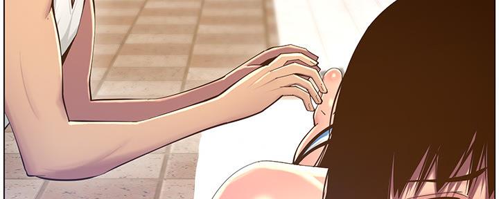 《继女妍希》第163话 第127页