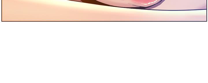 《继女妍希》第163话 第132页