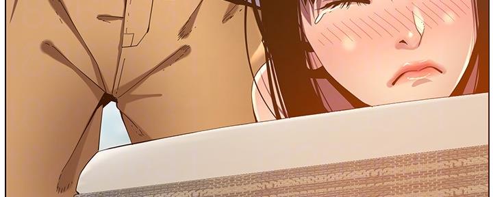 《继女妍希》第163话 第22页