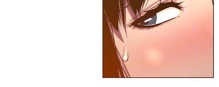 《继女妍希》第163话 第25页