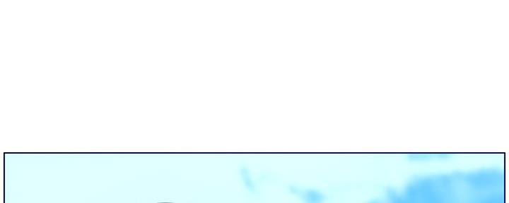 《继女妍希》第163话 第29页