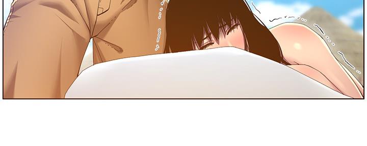 《继女妍希》第163话 第34页