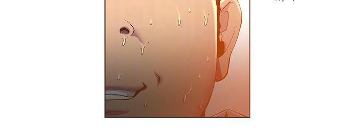 《继女妍希》第163话 第46页