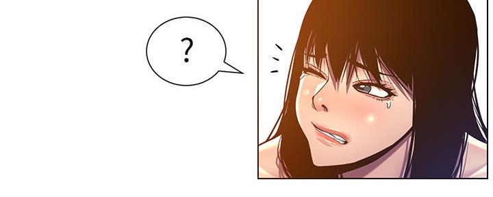 《继女妍希》第163话 第57页
