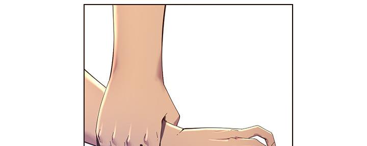 《继女妍希》第163话 第59页