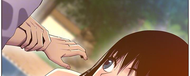 《继女妍希》第163话 第65页