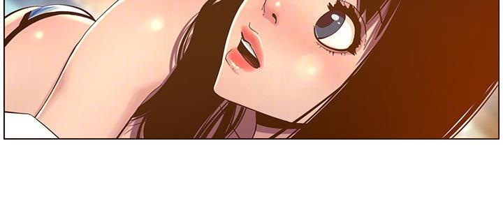《继女妍希》第163话 第66页