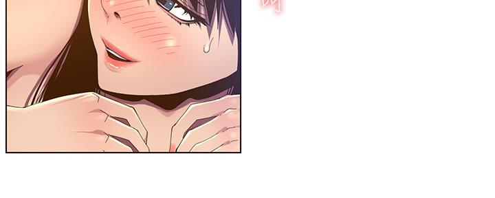 《继女妍希》第163话 第6页