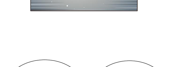 《继女妍希》第163话 第78页