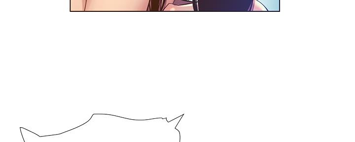 《继女妍希》第163话 第81页