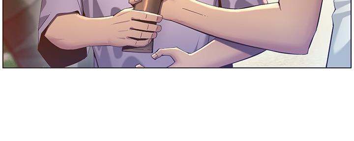 《继女妍希》第163话 第84页