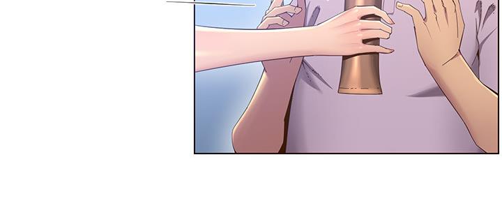 《继女妍希》第163话 第8页