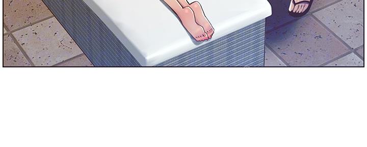 《继女妍希》第163话 第95页