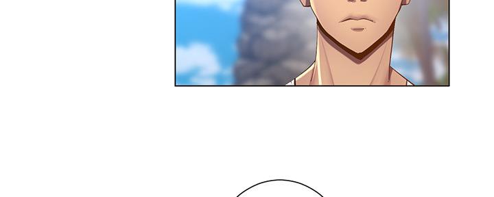 《继女妍希》第163话 第97页