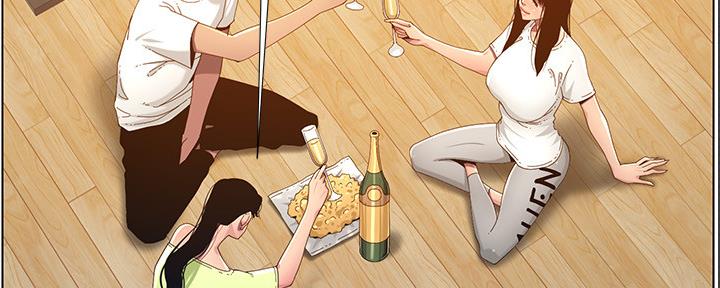 《继女妍希》第168话 第100页