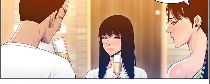 《继女妍希》第168话 第113页