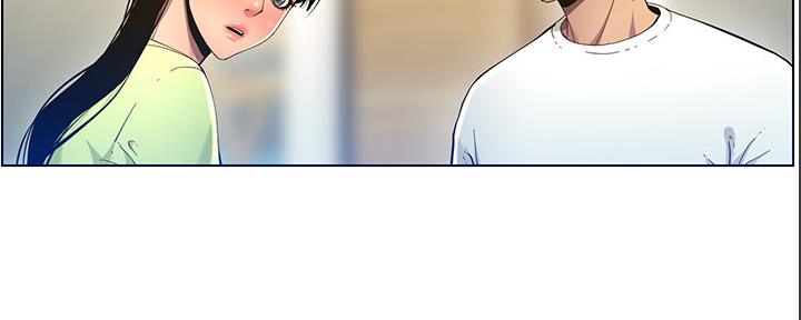《继女妍希》第168话 第122页