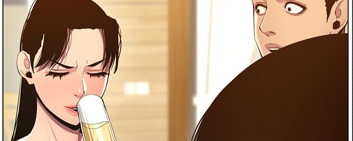 《继女妍希》第168话 第129页