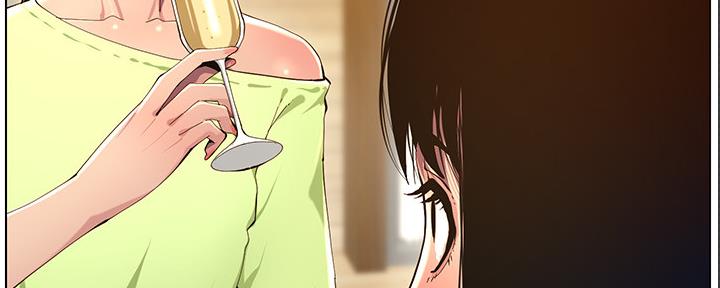 《继女妍希》第168话 第130页